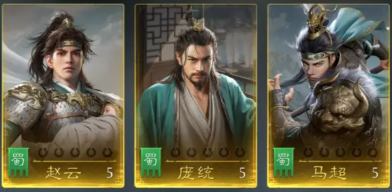 九牧之野坐骑金色特性有哪些 九牧之野坐骑金色特性效果一览