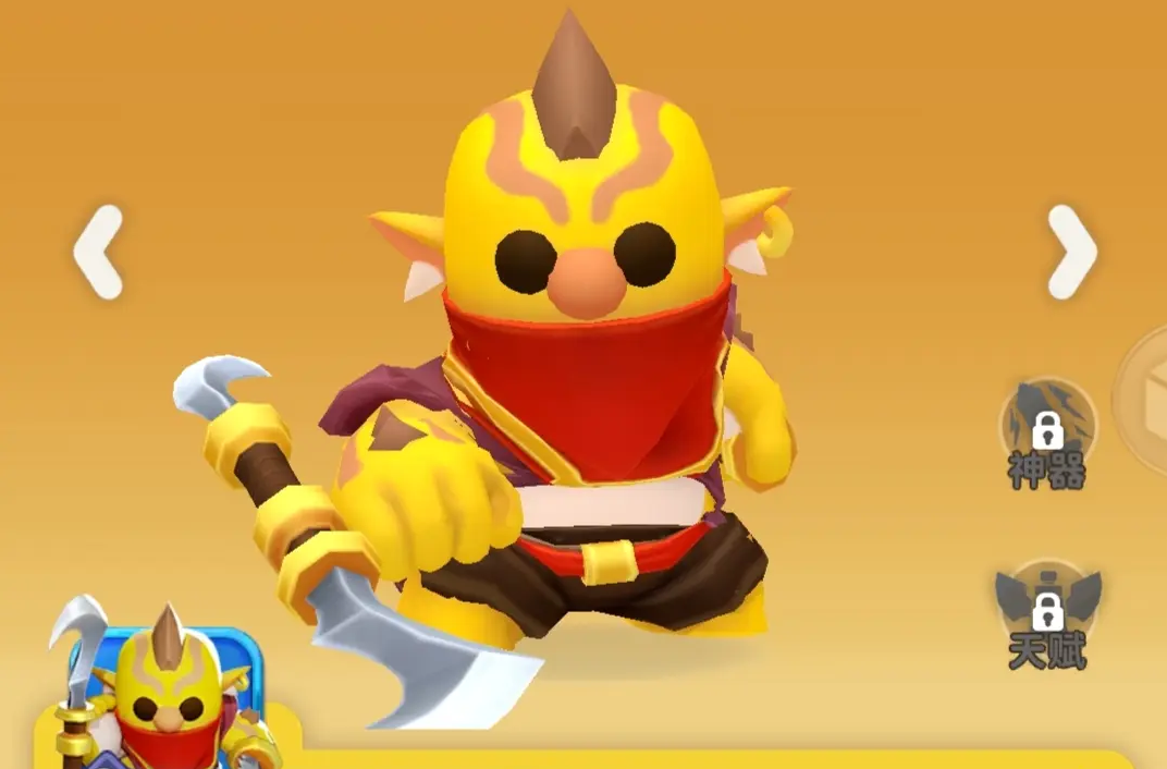 家园攻防战蓝卡推荐 家园攻防战什么角色比较强