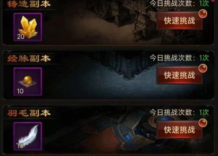 古云传奇双开攻略 古云传奇怎么多开