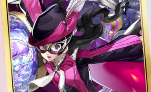 女神异闻录夜幕魅影野毛朋子怎么样 女神异闻录夜幕魅影野毛朋子攻略