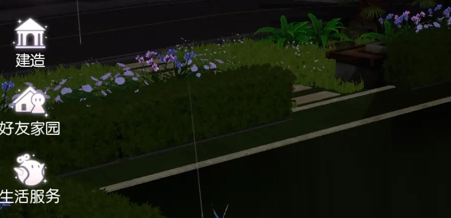 以闪亮之名日常要做什么  以闪亮之名日常玩法