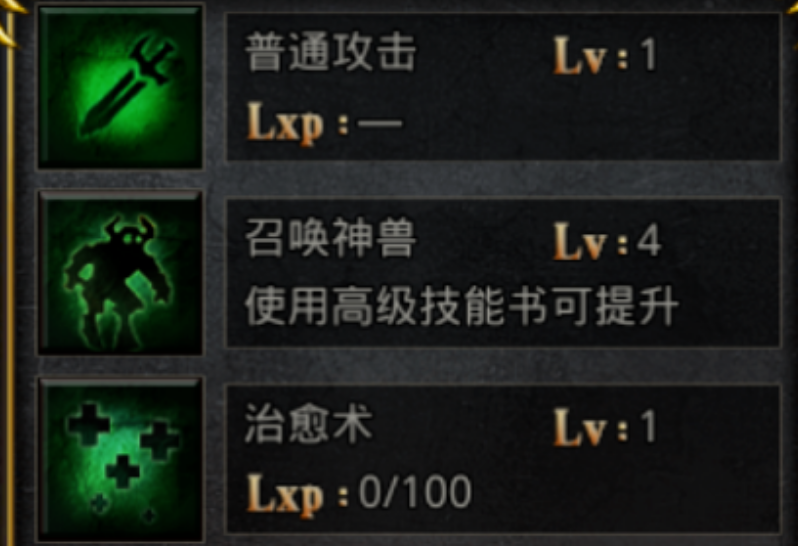 铁骑风云托管搬砖攻略 铁骑风云雷电云手机使用教程