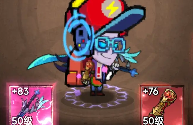 无尽探险队双开攻略 无尽探险队怎么多开