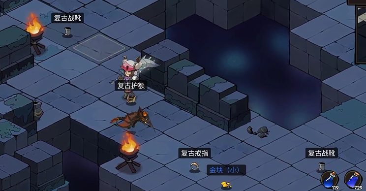 地下城与领主暗金装备怎么过100层