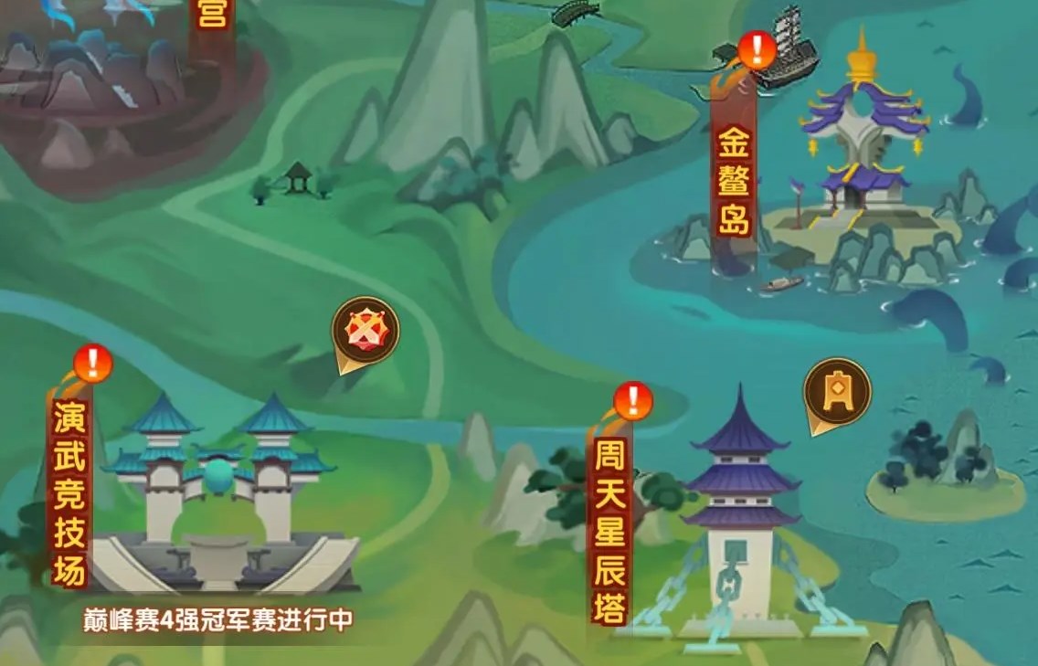 幻之封神黄飞虎攻略