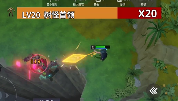 次元2逃离次元副本怎么玩