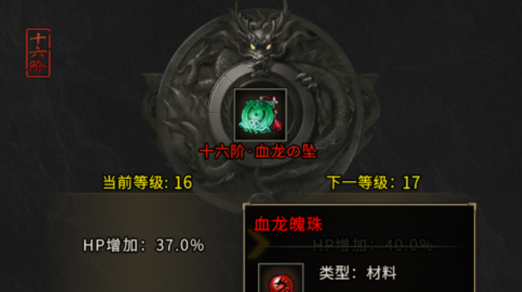 盟重英雄之冰雪传奇前期必看攻略