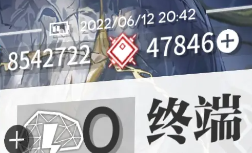 明日方舟终末地合成玉怎么得 明日方舟终末地合成玉获取方法