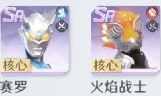 奥特曼光之战士阵容推荐 奥特曼光之战士什么阵容好