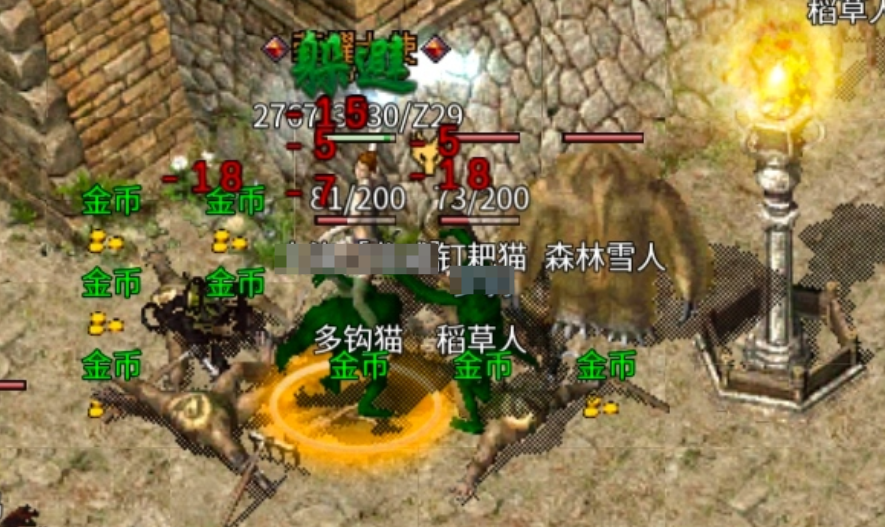 天纵传奇九职业战士怎么玩好 天纵传奇九职业战士养成思路