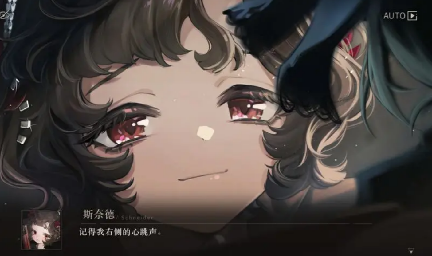 重返未来1999前期怎么培养最好