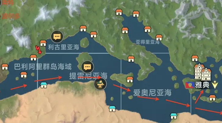 大航海时代传说跑商攻略 大航海时代传说如何洞察行情跑商