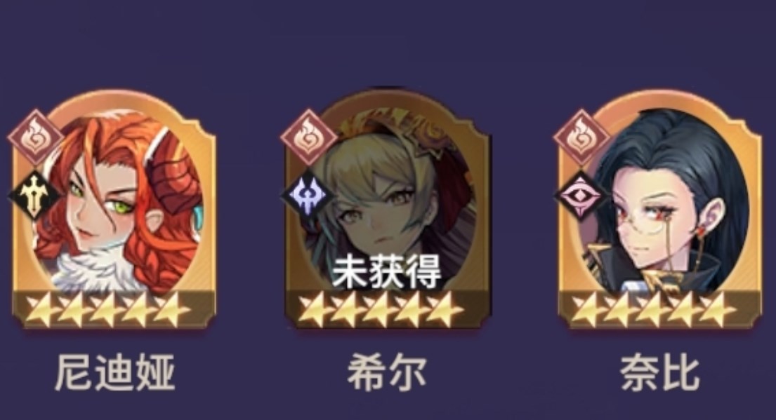 永夜降临复苏灼烧队的阵容搭配