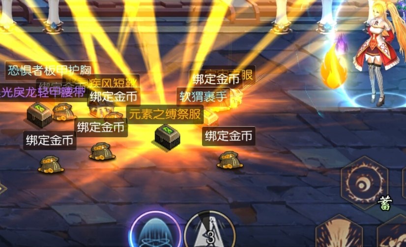 阿拉德之怒托管搬砖攻略 阿拉德之怒雷电云手机使用教程