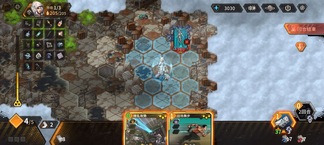 火种协定新手起号攻略 火种协定玩法技巧