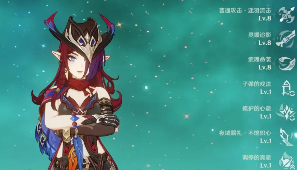 原神恰斯卡技能玩法攻略 原神恰斯卡机制解析