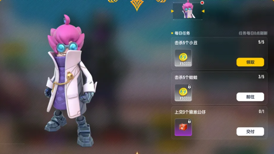 香肠派对摸金玩法攻略 香肠派对仓库系统介绍