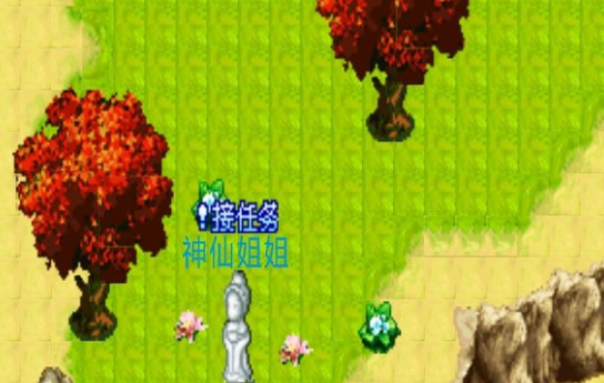 天龙传奇双开攻略 天龙传奇怎么多开