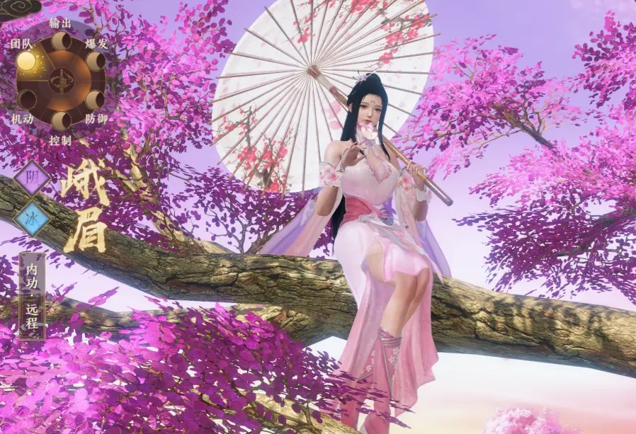 天龙八部2飞龙在天峨眉玩法攻略