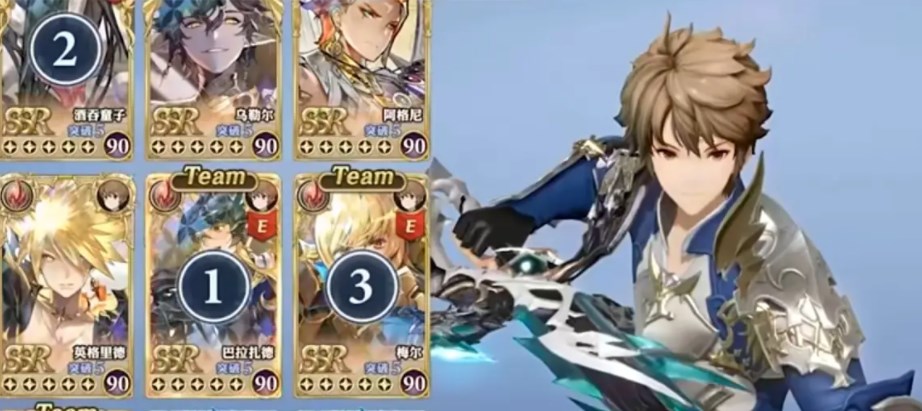 剑与骑士团托管搬砖攻略 剑与骑士团雷电云手机使用教程