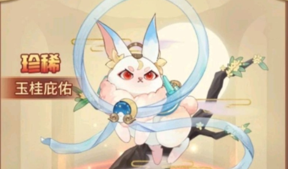 闪烁之光红色精灵有哪些 闪烁之光红色精灵介绍