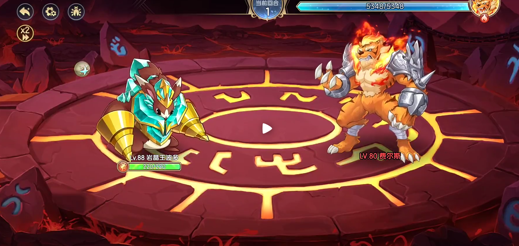 西普大陆主宠精灵推荐 西普大陆选什么精灵比较好