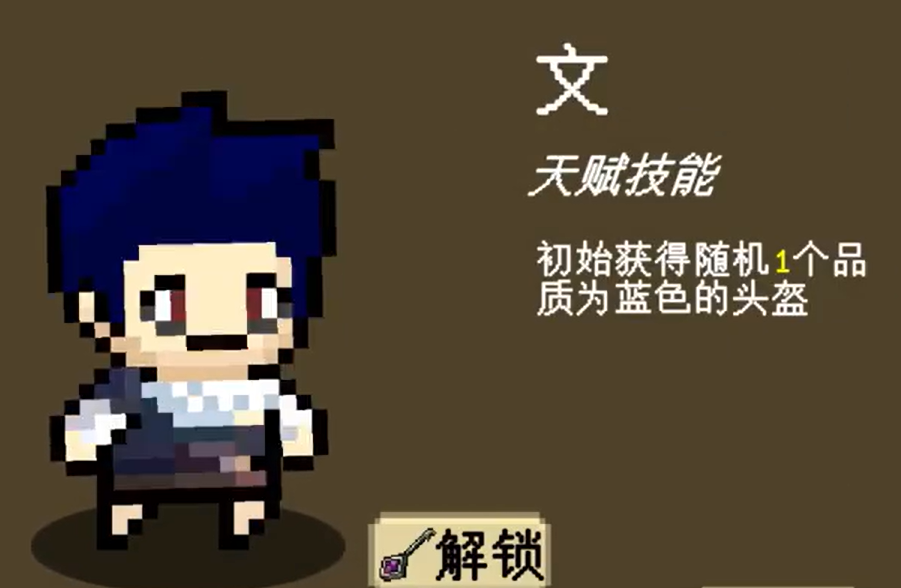 我们仨手游冰霜祝福推荐