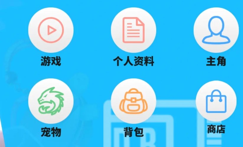 超数据世界属性加点攻略 超数据世界怎么加点比较好