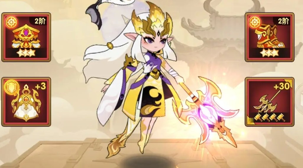 幻之封神新手攻略