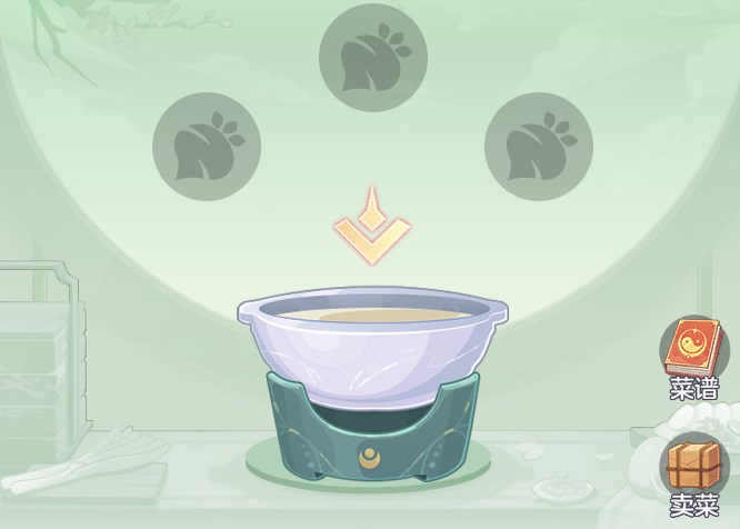 长安幻想家园美食配方一览 长安幻想家园菜谱配方分享