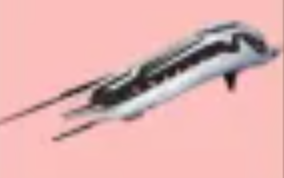 亿万光年潮汐海妖级战舰怎么样 亿万光年潮汐海妖级战舰特性介绍