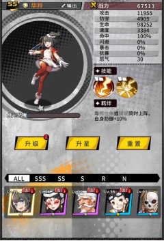 3月25日！《银之守墓人》续写神陵传奇！图片_4