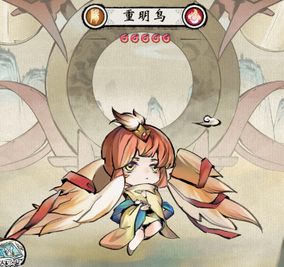 《修仙绘卷》阵容攻略图片_6