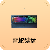 《幻灵师》首发活动一览-登录送优惠券图片_2