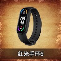《寒刀》6月21日首發(fā)活動一覽-登錄即送圖片_7