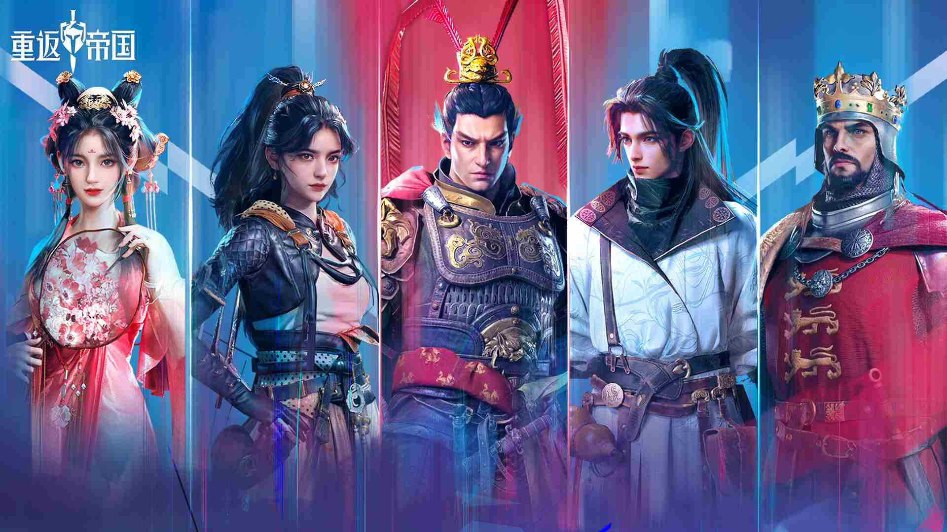 《重返帝国》7月版本更新预告图片