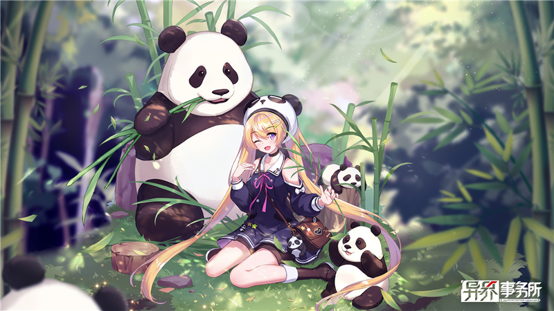 《异界事务所》公测定档10月26日 超自然力量的制裁战争图片_3