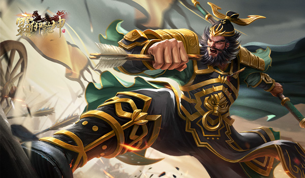 《霸御乾坤》独领骚风的三国RPG手游评测图片_4