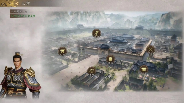 代号：三王图片_6