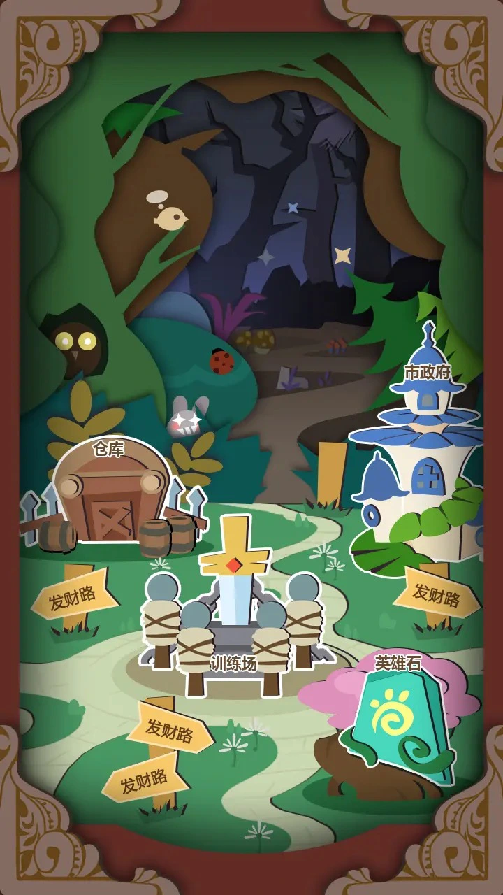 战法刺对决兑换码礼包大全2026 战法刺对决最新可用兑换码CDK合集图片