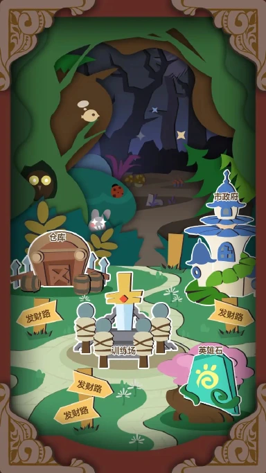 战法刺对决兑换码礼包大全2026 战法刺对决最新可用兑换码CDK合集图片