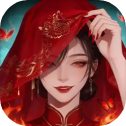 妖鬼自走棋