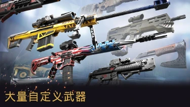 战争前线：突围电脑版下载教程 怎么在电脑上玩战争前线：突围图片