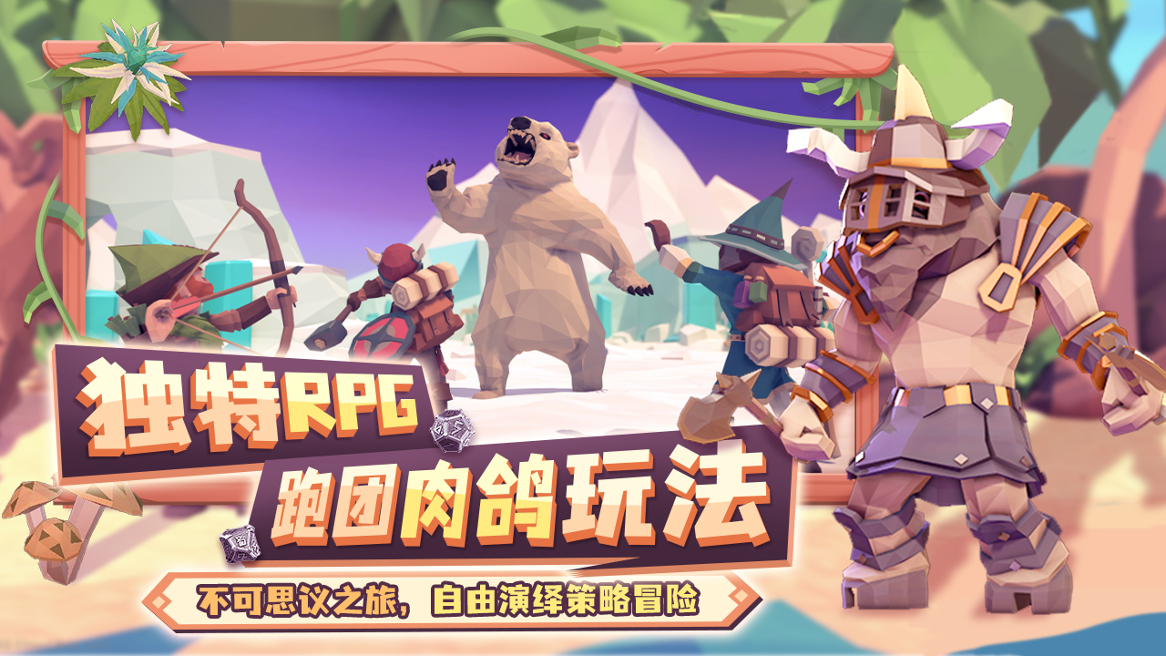 为了吾王怎么玩？为了吾王攻略有吗？如何模拟器上玩为了吾王？图片