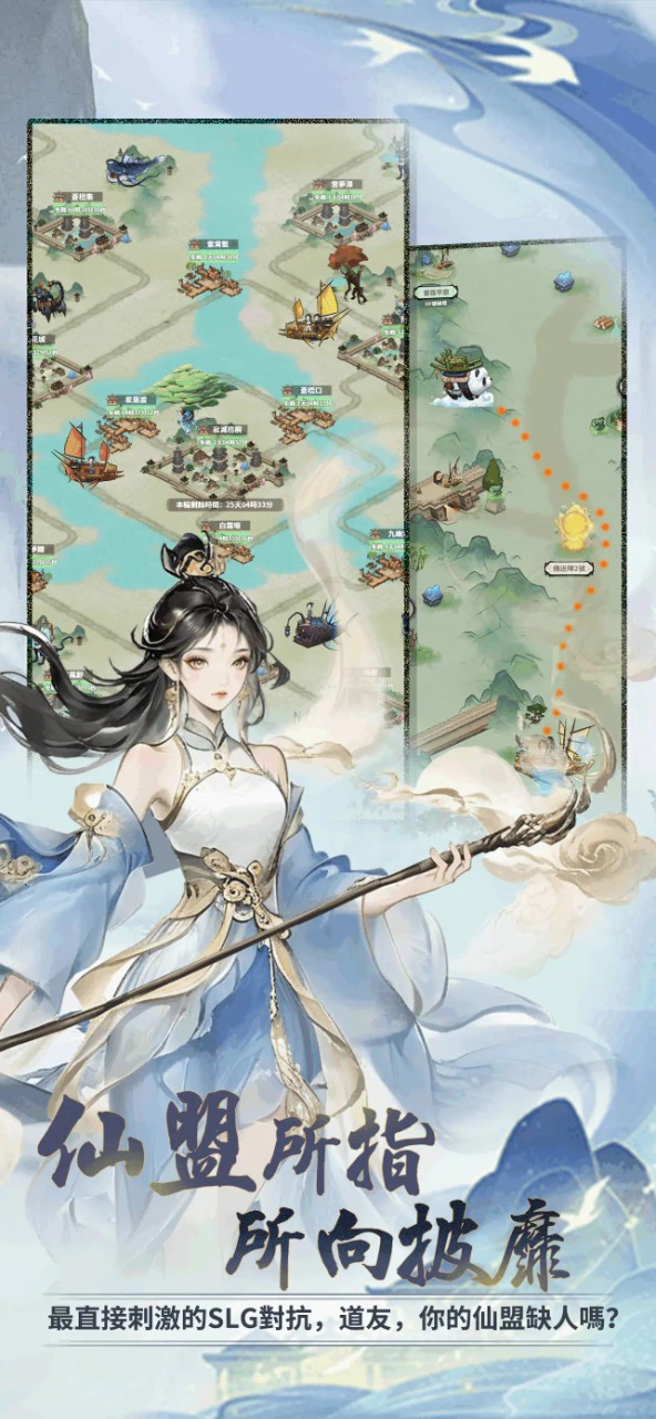 开派大祖师图片