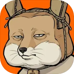 代号：山大王图片