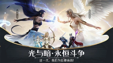 神泣：纷争模拟器哪个好用 神泣：纷争模拟器推荐下载图片