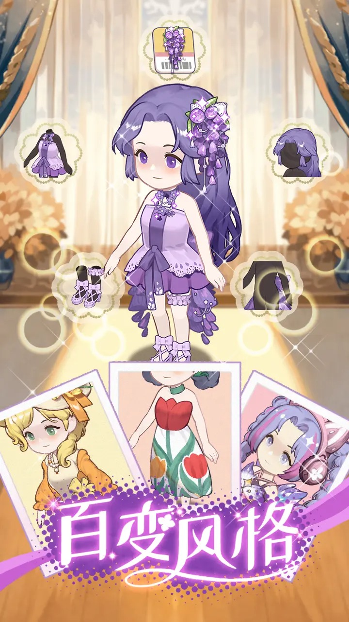 花札物语模拟器哪个好用 花札物语模拟器推荐下载图片_7