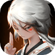 山海爻