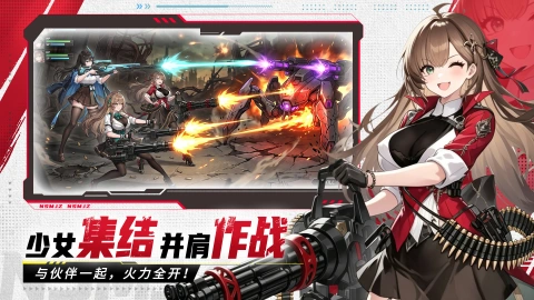 玛雅纪元图片_6